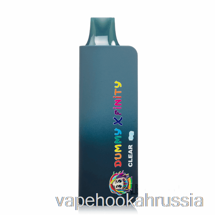 вейп-пустышки для сока Vapes Xfinity 6900 одноразовые, прозрачные
